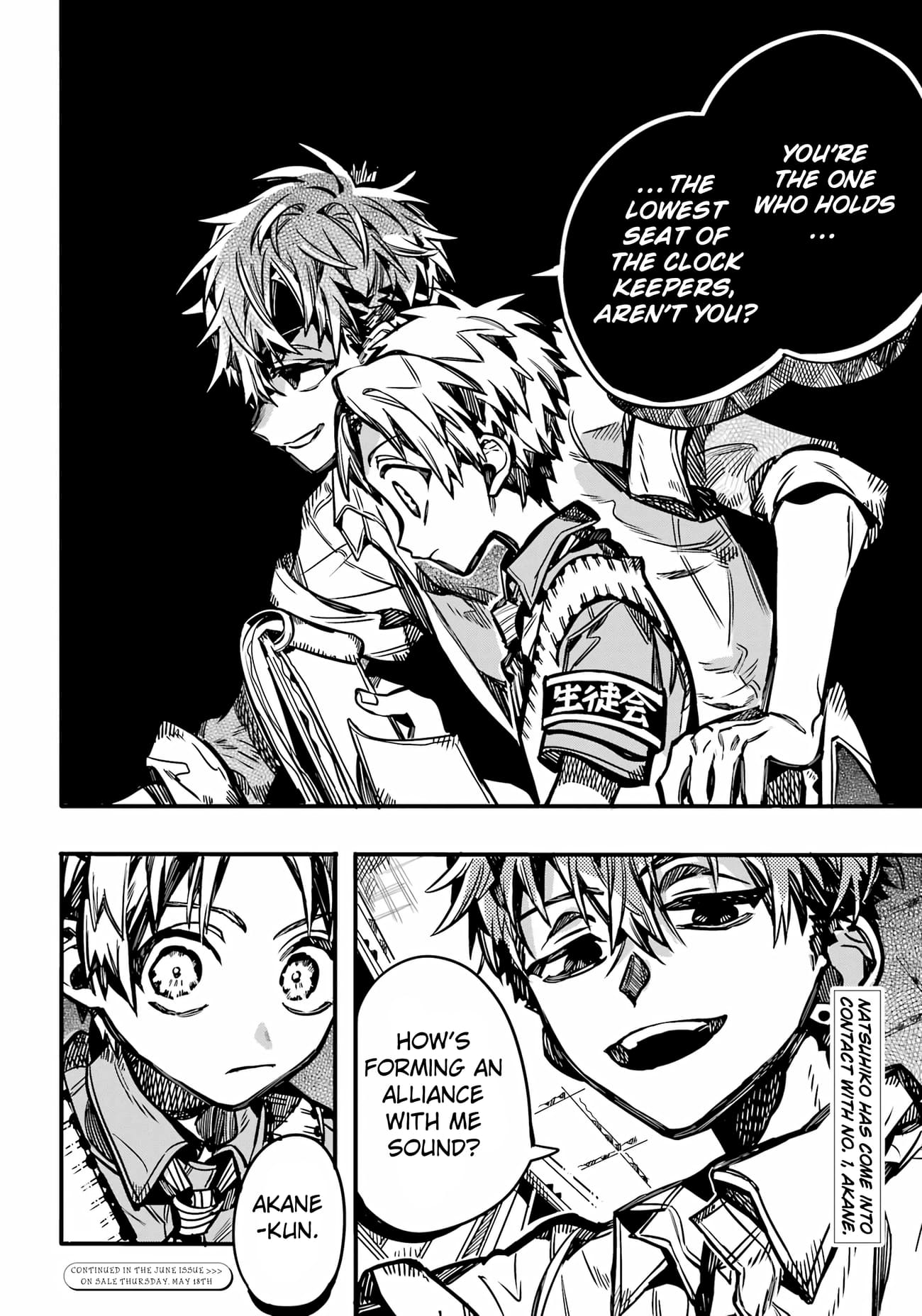 Toilet Bound Hanako Kun, Chapter 101 image 35